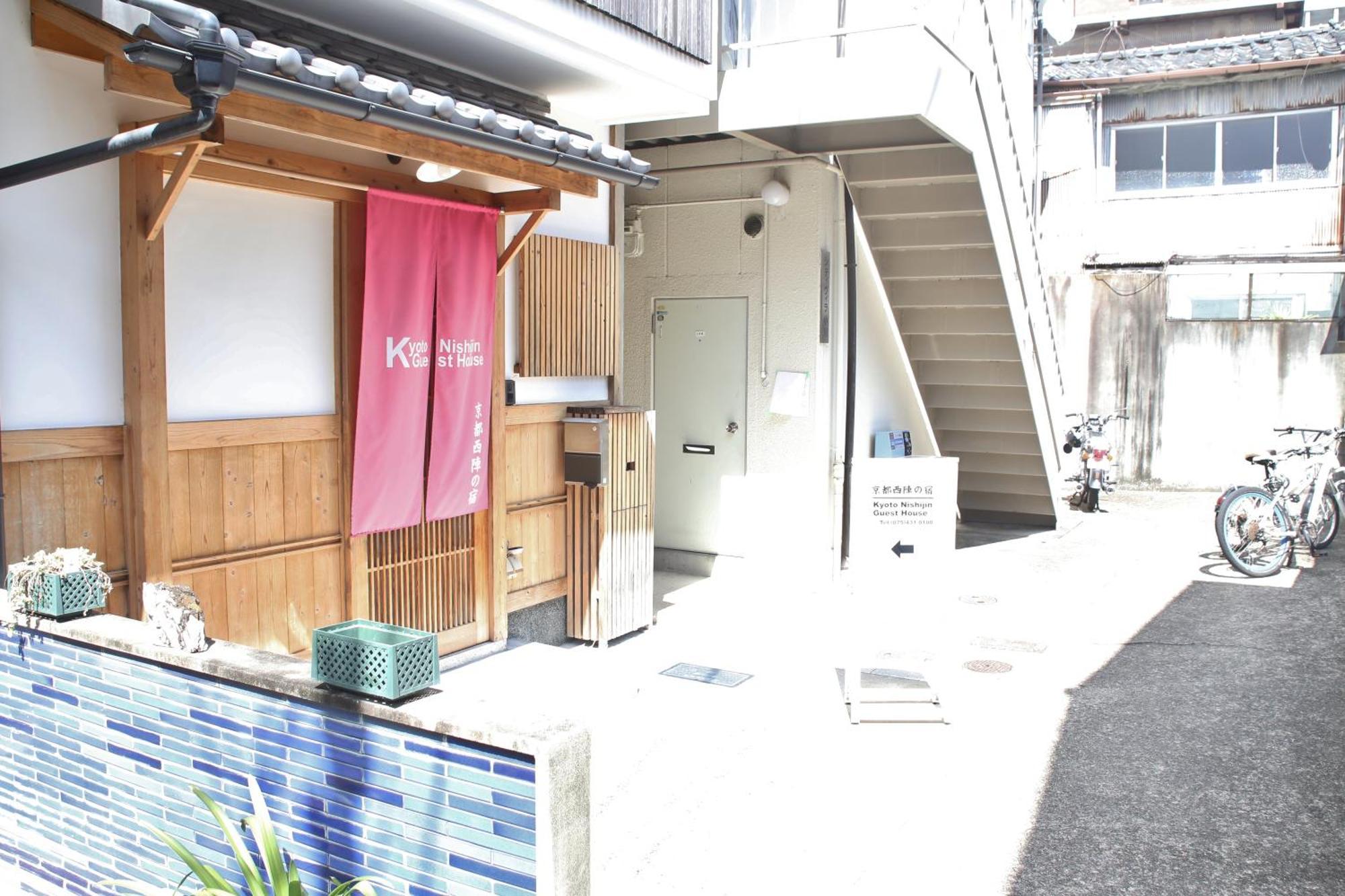Kyoto Nishijin No Yado Hotell Eksteriør bilde