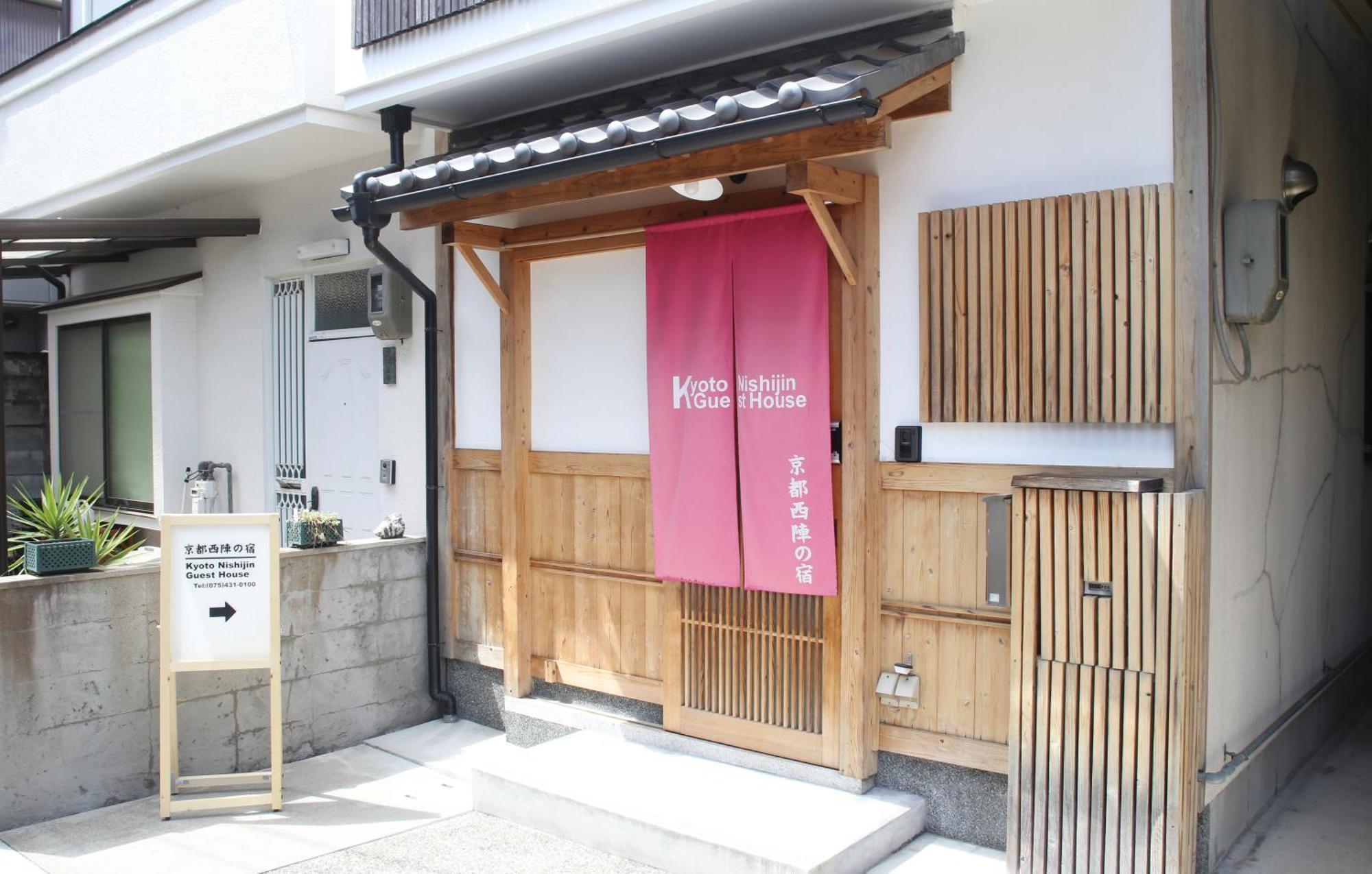 Kyoto Nishijin No Yado Hotell Eksteriør bilde