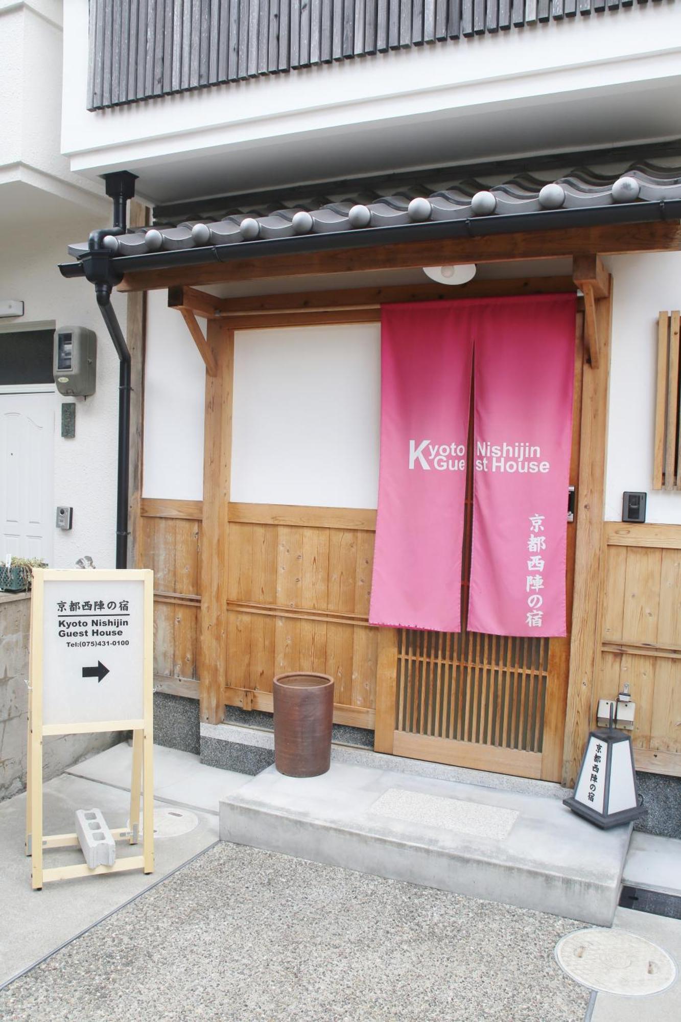 Kyoto Nishijin No Yado Hotell Eksteriør bilde
