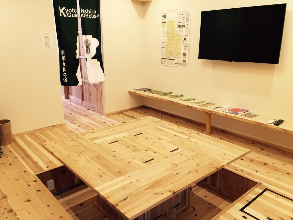 Kyoto Nishijin No Yado Hotell Eksteriør bilde