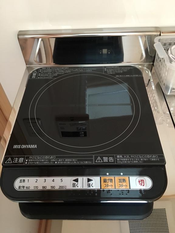 Kyoto Nishijin No Yado Hotell Eksteriør bilde