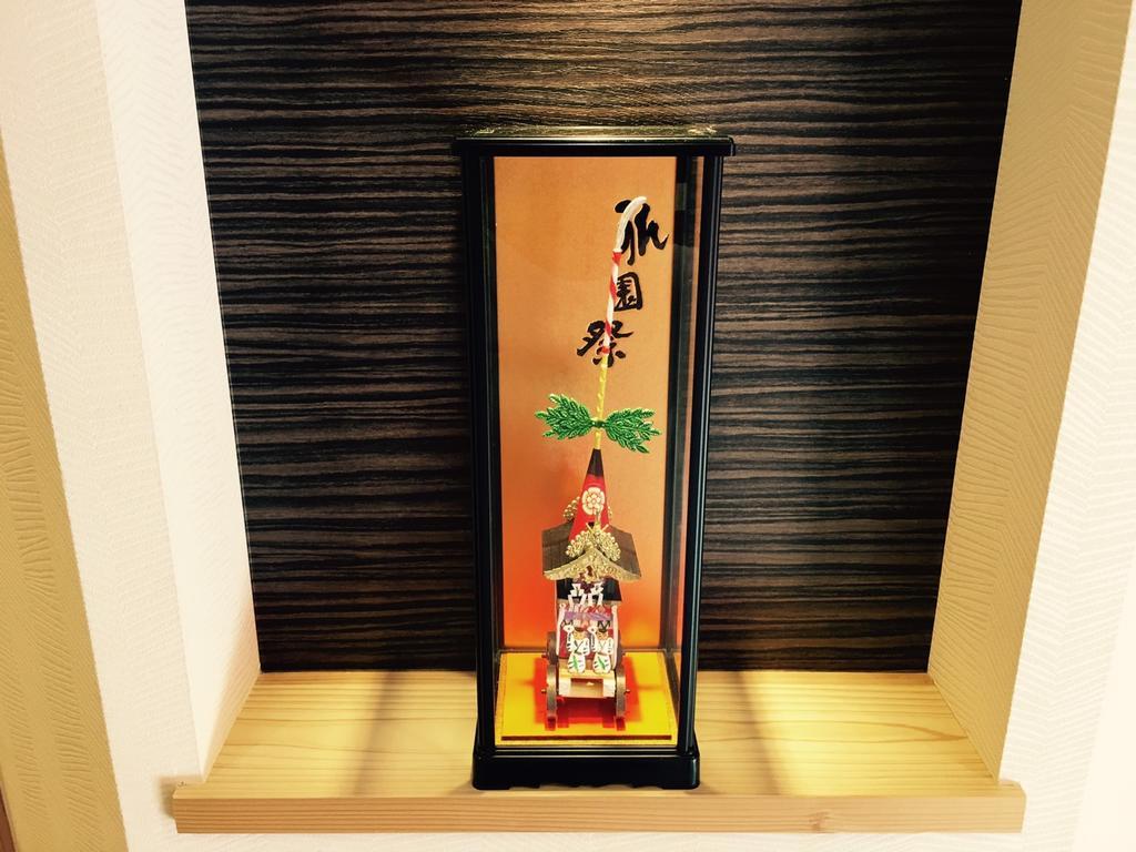 Kyoto Nishijin No Yado Hotell Eksteriør bilde