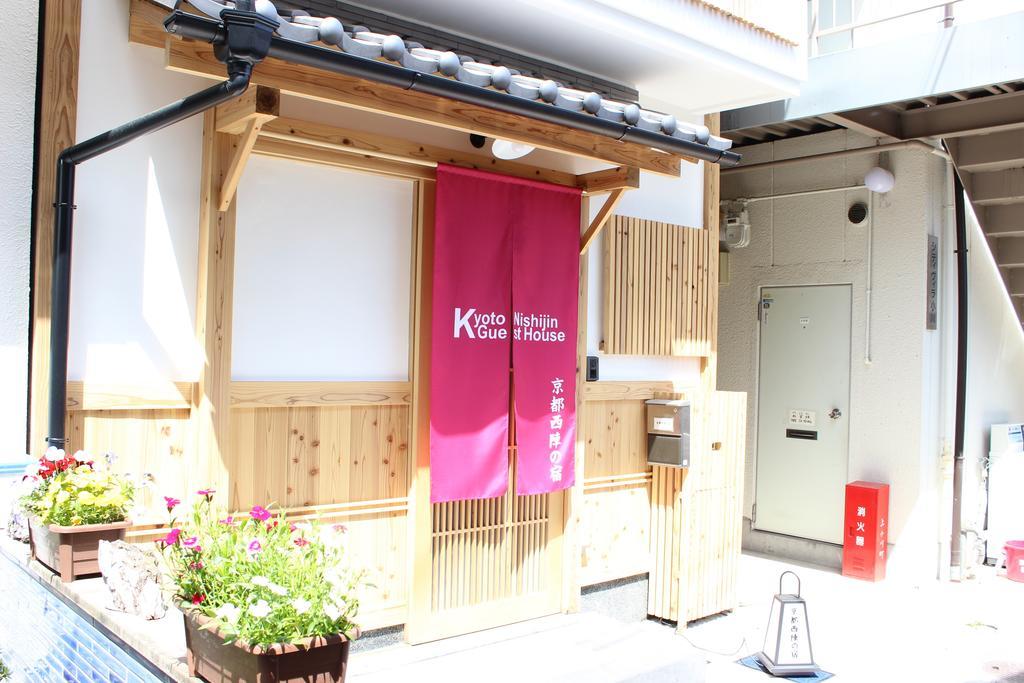 Kyoto Nishijin No Yado Hotell Eksteriør bilde